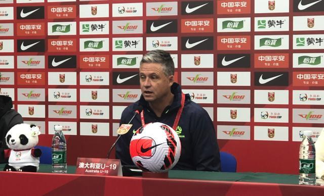澳大利亚国青主帅：明年2月抓住机会 结果会不一样